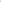 Nicki – 100% human hair wig from GlamWigs